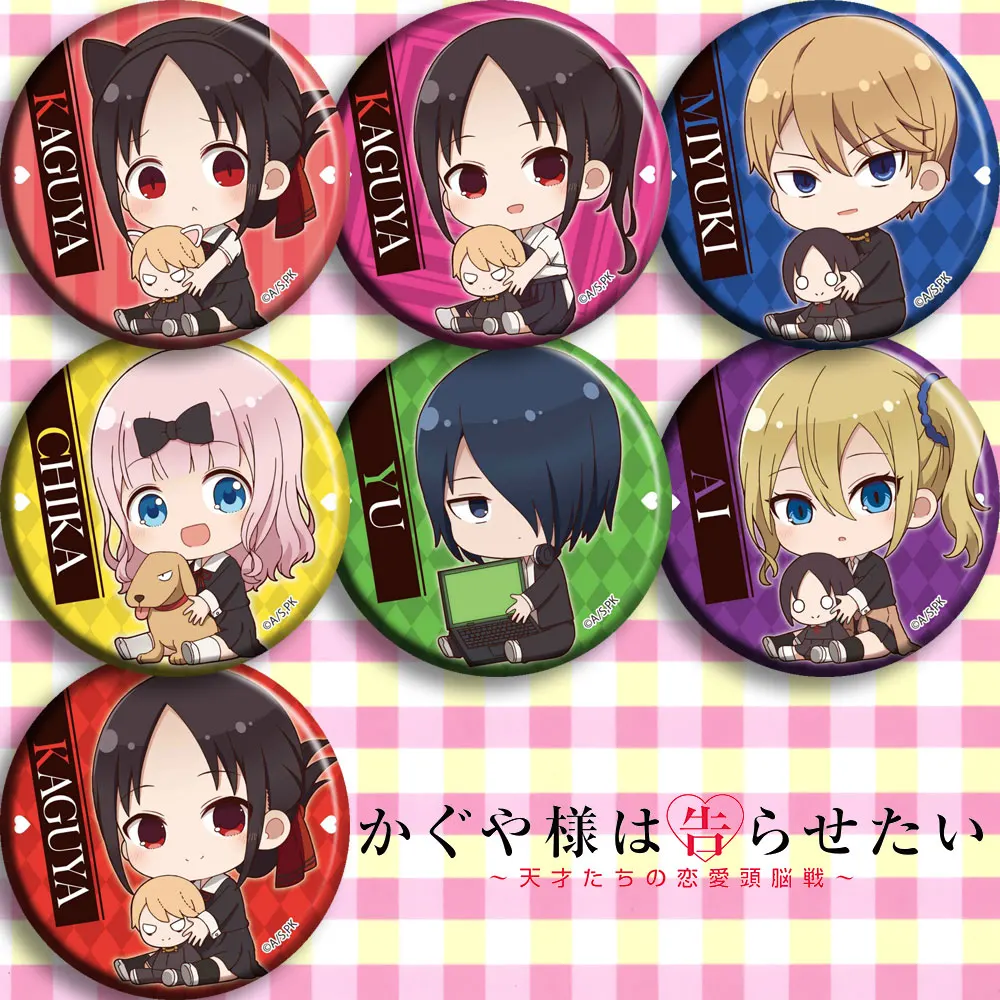 Аниме Kaguya-sama: Love Is War Kaguya Shinomiya Chika Fujiwara косплей постельное белье мультяшный значок