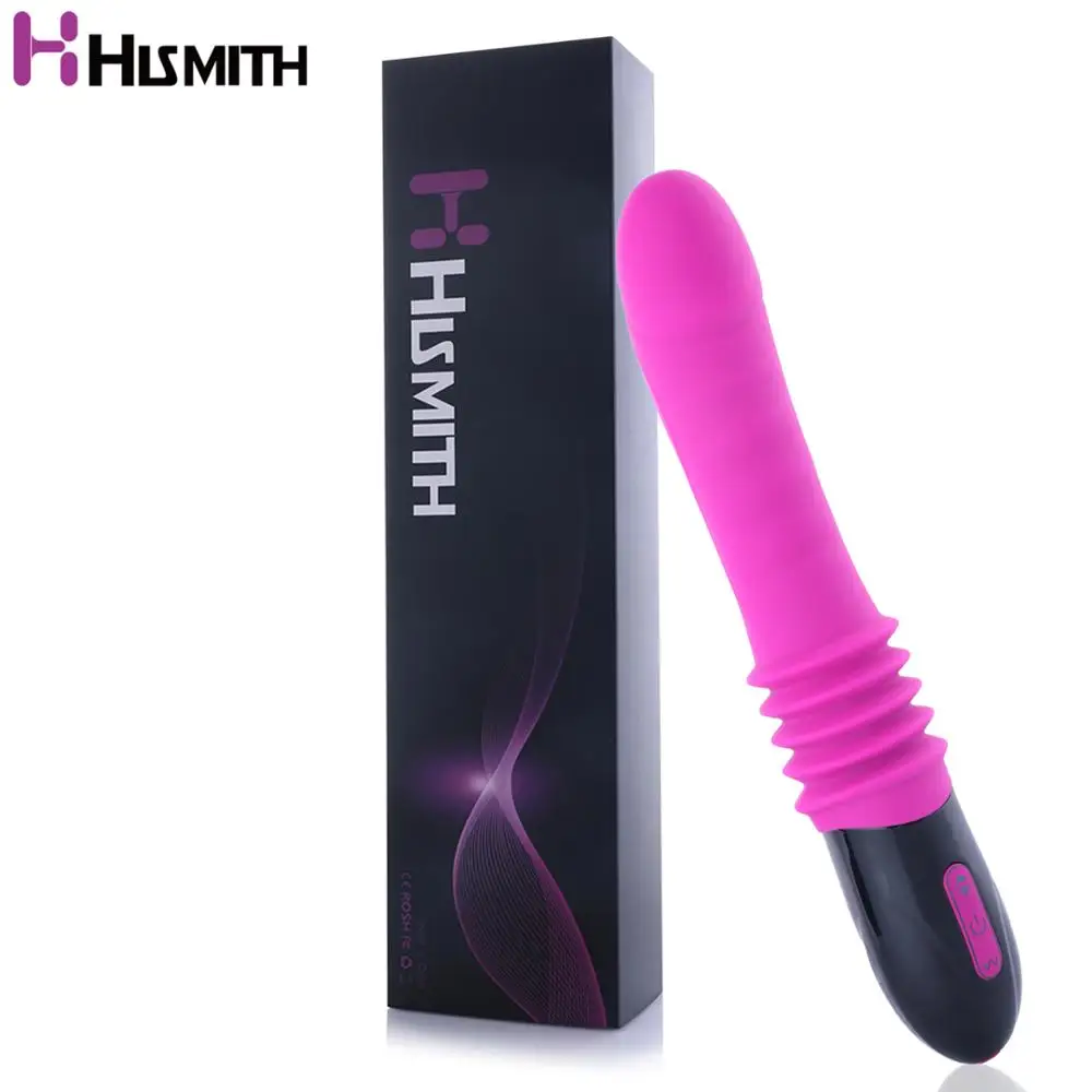 Вибратор Hismith с несколькими частотами для женщин 3 режима 10 на несколько