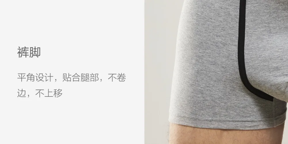 Xiaomi хлопковые мужские трусы из хлопка, 3 шт., трусы-боксеры, мягкие, эластичные шорты средней посадки, дышащие, удобные для хлопка
