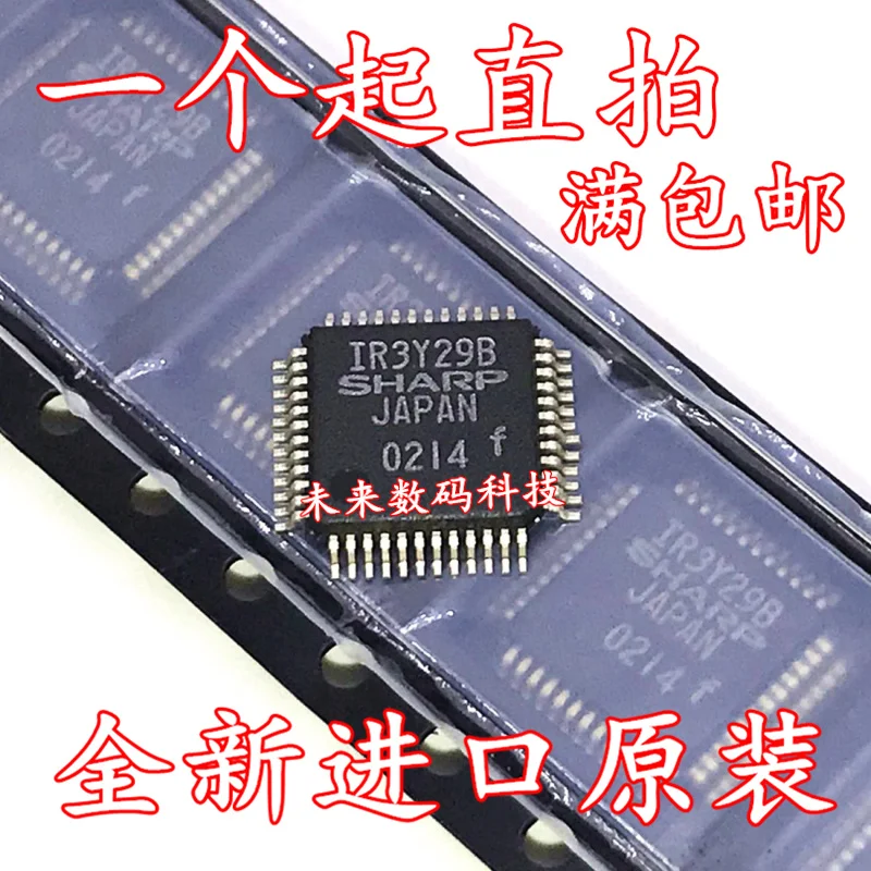 

10pcs/lot IR3Y29B IR3Y29B1 QFP48