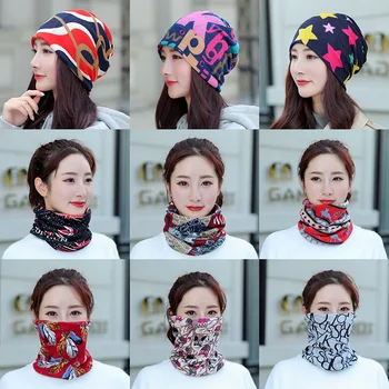 

Ladies Winter Warm Neck Protective Fashion All-match Knitted Spring and Autumn Multifunctional Pullover Scarf