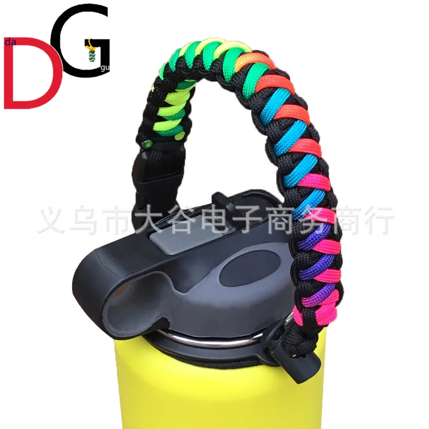 

Umbrella Rope Insulated Cup Handle lin sheng Outdoor Sports Kettle lin sheng Portable Rope Colorful Umbrella Rope Entirely Handm