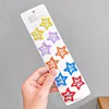 10pcs star 6