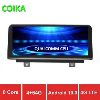 

COIKA 8 Core Android 10 System Car Stereo Screen For BMW F20 F21 F22 F23 GPS Navi Receiver BT 4+64GB WIFI 4G IPS Touch SD