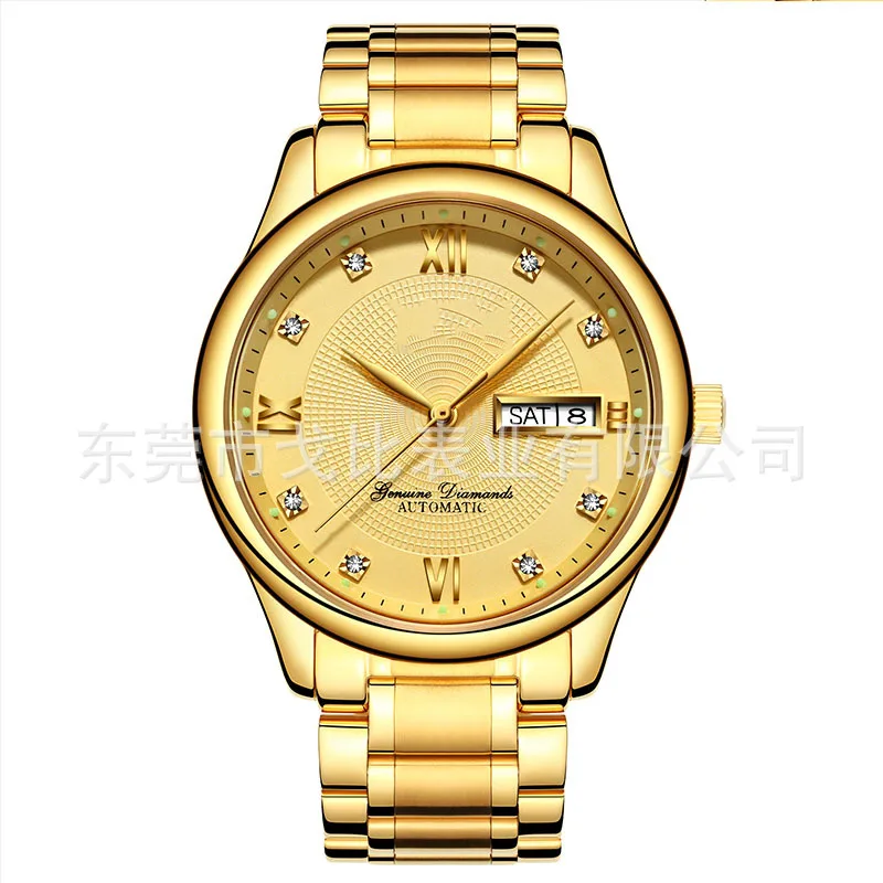 

Customizable Watch/ODM Luxury Gold Color Gold Watch Fully Automatic Analog Watch MEN'S Watch