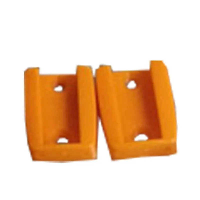 juicer parts seat 