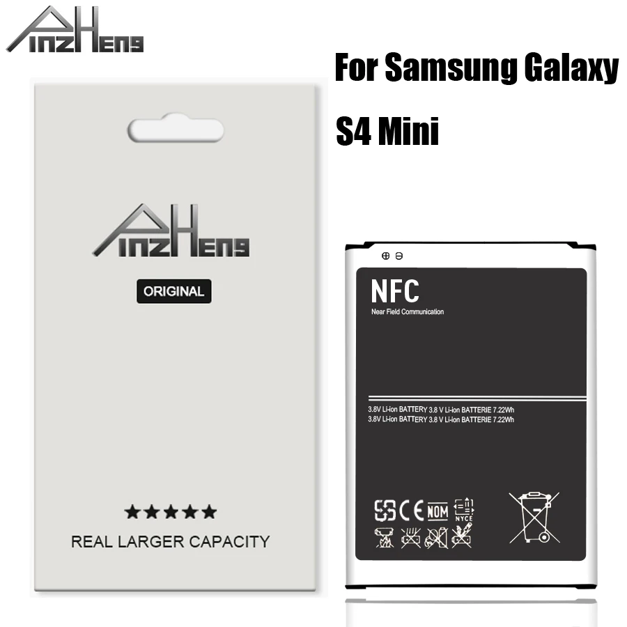 Аккумулятор PINZHENG B500BE для Samsung Galaxy S4 Mini I9190 I9192 I9195 I9198 1900 мАч сменные