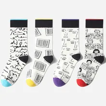 Жаккардовые носки для отдыха с абстрактным рисунком, пара носков из хлопка для женщин, уличные носки для скейтборда с геометрическим рисунком, Q1610