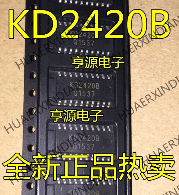 10 шт./лот KD2420B KD2420 SOP20 5,2 мм в