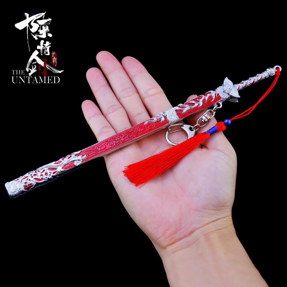 12574057118_1817705008