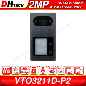 

Dahua Original VTO3211D-P2 PoE(802.3af) IP Metal 2-button Villa Outdoor Station intercom Video Door Phone Door Bell