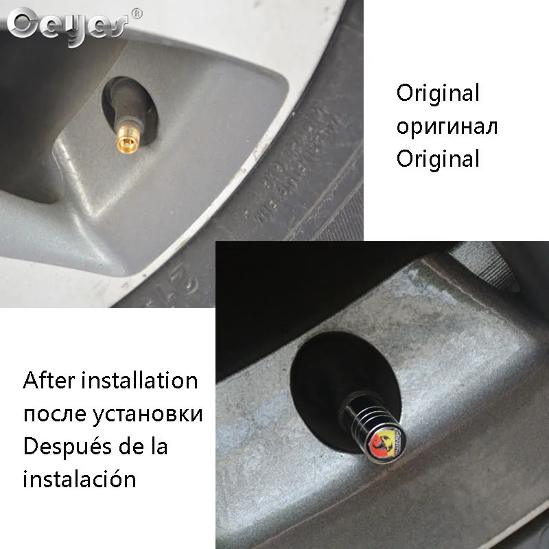 car wheel tire valves for ABARTH (6)