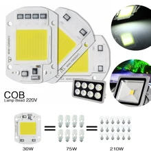 Светодиодный COB Чип лампочки 20 Вт 30 Вт 50 Вт светодиодный чип 220 В вход умный IC подходит для DIY светодиодный прожектор холодный белый теплый белый уличный фонарь