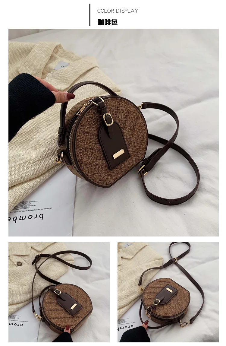 12563146461_220815544