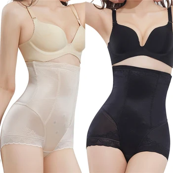 

Slimming Underwear Women's Panties With High Waist Butt Lifter Spiral Steel Boned Seamless Postpartum Slimming Control Panties