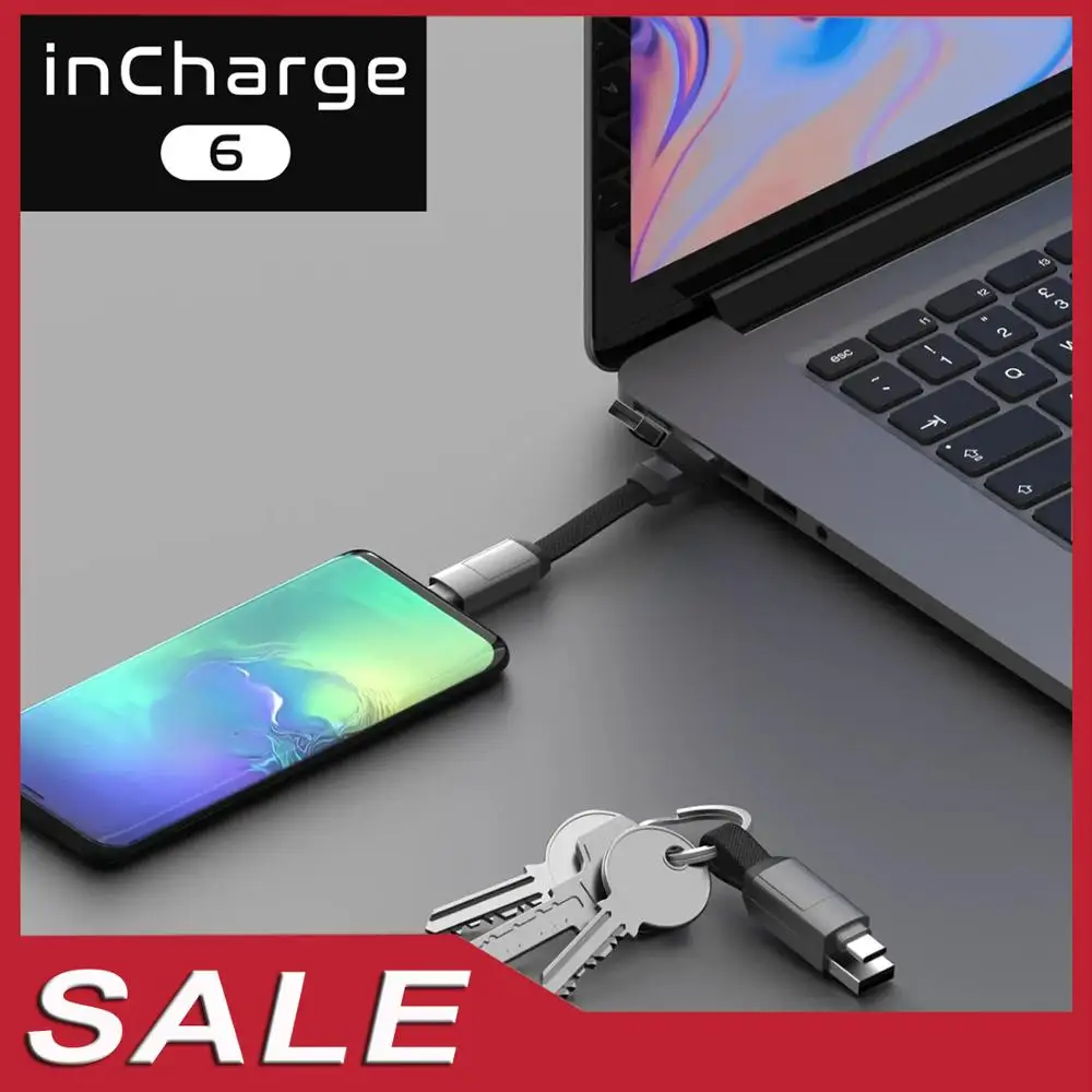 InCharge 6 кабель для зарядного устройства считывания магнитных брелок USB/Type-C/Micro