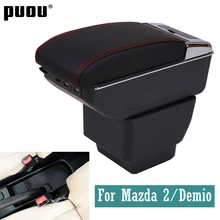 Подлокотник для Mazda 2/Demio, вращающийся центральный подлокотник из искусственной кожи, контейнер для хранения с пепельницей, автомобильные ак...