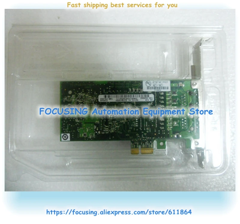 Компьютерная шина PCI-E Gigabit LAN 9300PT 398650-001 398754-001 аккумулятор большой емкости