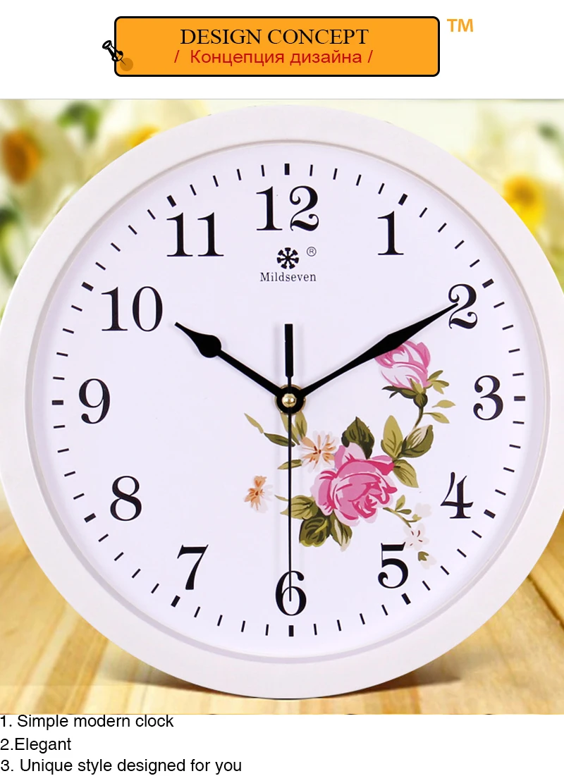 jam dinding unik1 (2)