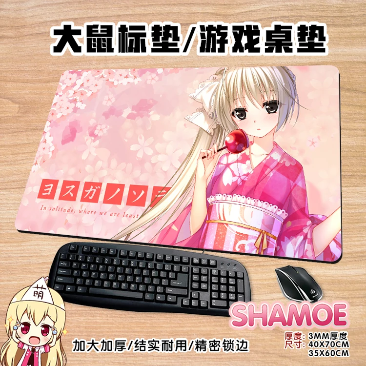 Anime Kasugano Sora Sakura Pad Mousepad Mouse Pad Game Computer