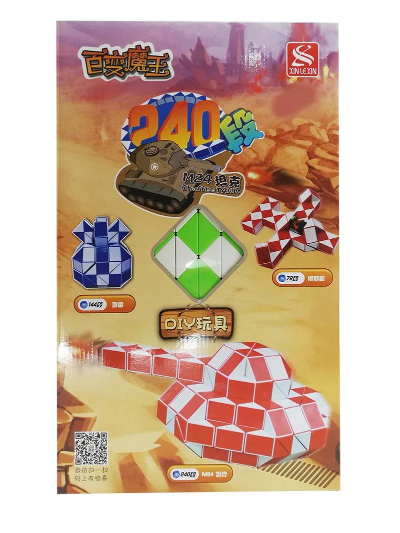 [Flexible Lord 240 Paragraph Magic Foot] Новая музыка новые гибкие Волшебные ножки Кубик Рубика пшеничная карточка обучающая детская игрушка