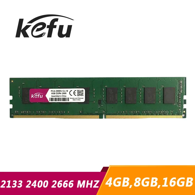 32gb ddr4 laptop