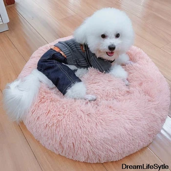 

Warm Fleece Dog Bed Round Pet Lounger Cushion For Small Medium Large Dogs Cat Winter Dog Kennel Puppy Mat Pet Bed