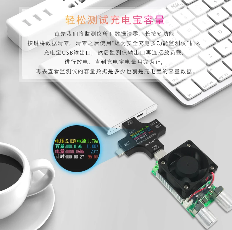 Фонарь для зарядного устройства мобильного телефона Bluetooth цветной USB тестер тип-c PD Напряжение Ток емкость измеритель мощности