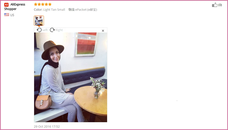 aeProduct.getSubject()