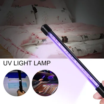 

UV Sanitizer Mini Portable Handheld Ultraviolet Lamp Wand for Hotel Household Wardrobe Toilet Car