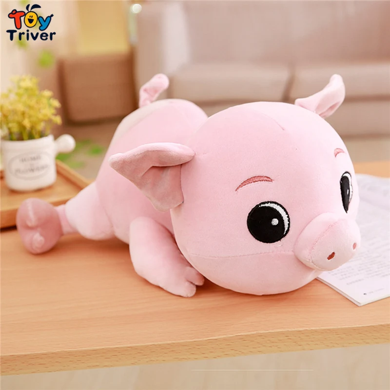 Kawaii Pig Plush Toy Triver Stuffed Animals Doll Baby Children Kids Boy Girl Toys Cushion Pillow 2