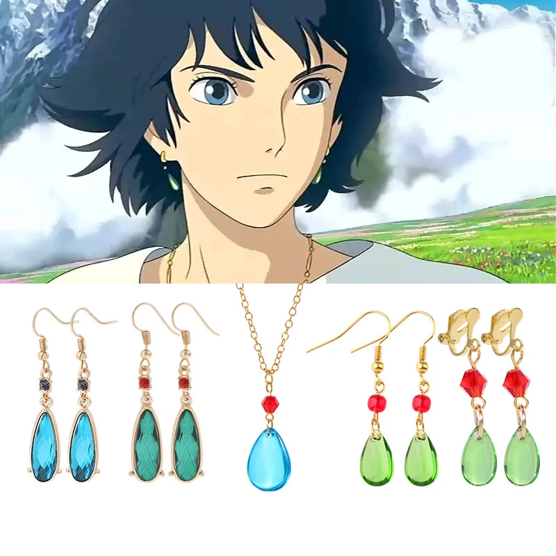 宮崎駿アニメイヤリングハウルの移動城水晶石のペンダントイヤリングハウル青と緑コスプレドロップイヤリング ドロップイヤリング Aliexpress