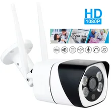 Открытый водонепроницаемый Ночной монитор для зрения беспроводная камера безопасности умная радионяня IP CCTV камера wifi