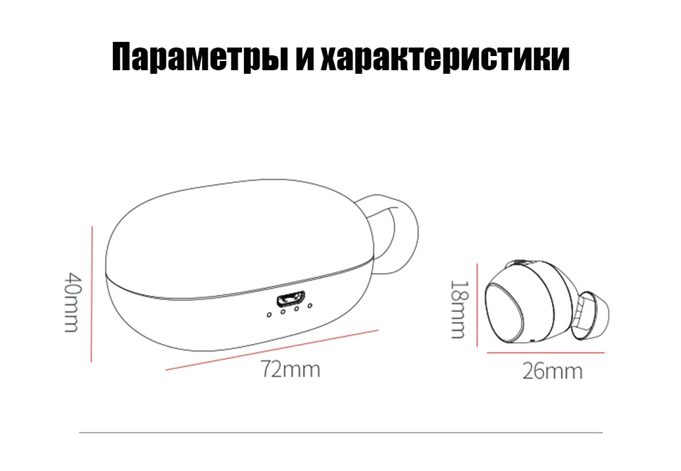 GVANCA i-26 TWS 5,0 Bluetooth наушники истинные Беспроводные наушники гарнитура интеллектуальное шумоподавление