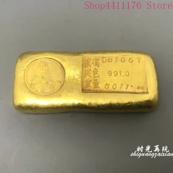 

Jingfu qianzu pure brass plated ingot gold bar crafts gold coin 195g