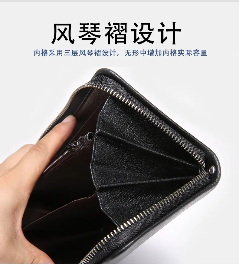 IMLINFEI, натуральная кожа, сумка для мужчин, Длинный кошелек, мужская сумка, бизнес клатч, на молнии, сумка для карт