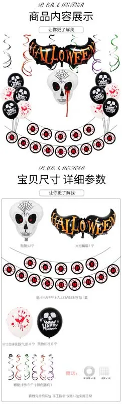 6-11289206643_771509812