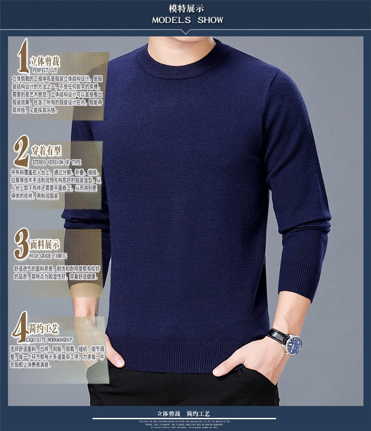 Осень Зима Trui Повседневный Coltrui Effen цвет Trui двойной воротник Slim Fit используется свитера Одежда