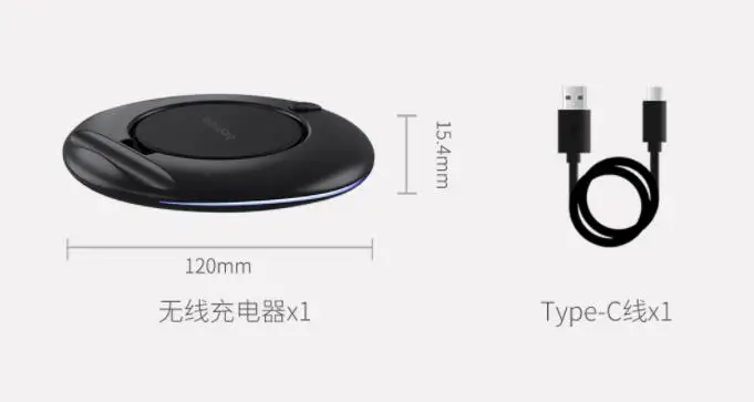 360截图20190807215007930