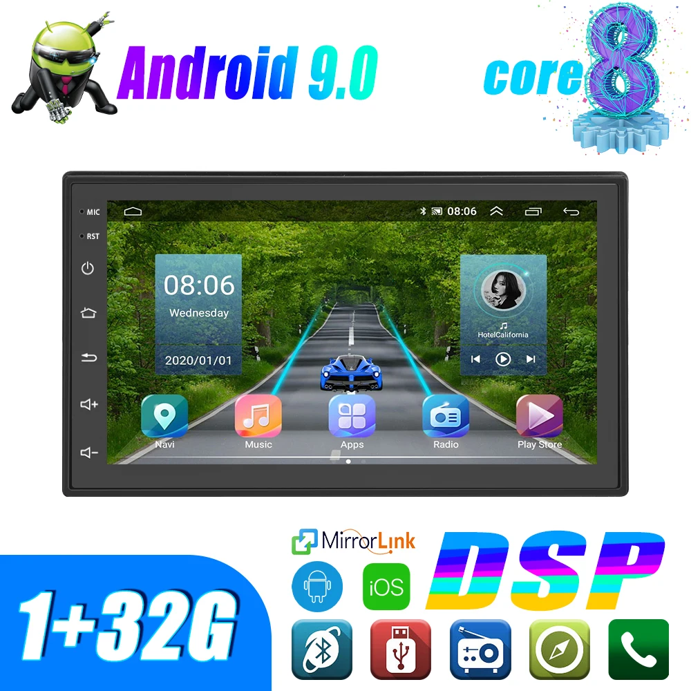 Автомагнитола AMPrime мультимедийный плеер на Android с 7 &quotэкраном восьмиядерным