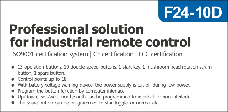 LF24-10D 详情页01