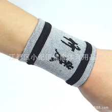 Бамбуковый нарукавник для баскетбола, волан, нарукавник для спорта, фитнеса, спорта, посуда, поглощающая пот, дышащая защита для запястья