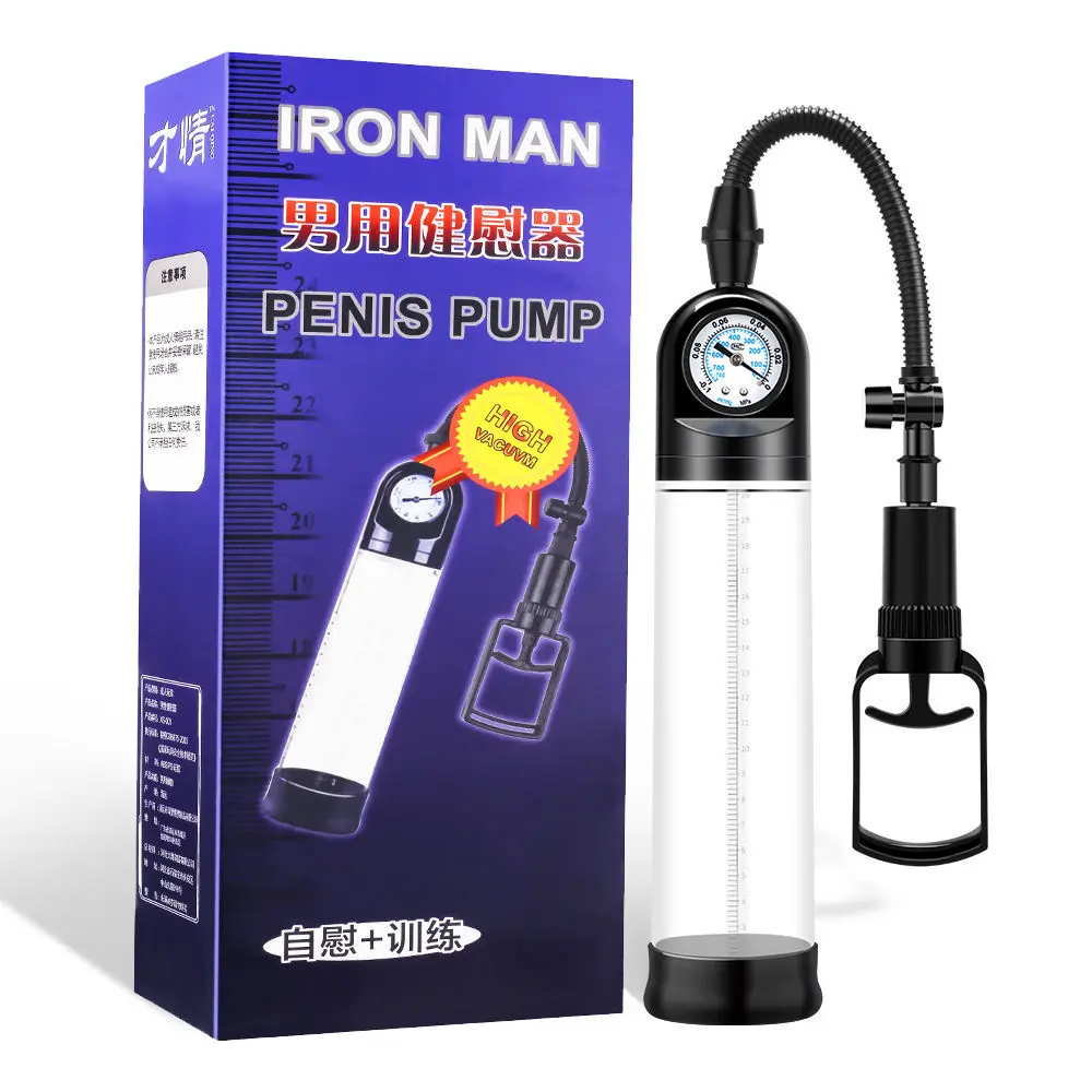 Koop Penis Uitbreiding Penis Pomp Sex Toy Erectie Vacuüm Trein Penis Extender Masturbator Mannelijke Dick Groter Groei Adult Sex Producten