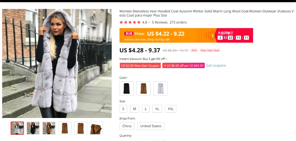 360截图16491216477171