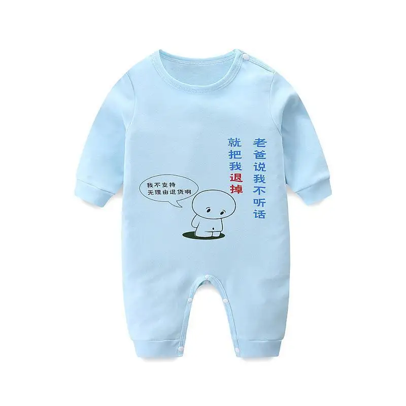 bamboo baby bodysuits	 Brand New Baby Rompers Newborn Boys Girls Clothes Long Sleeve Spring Autumn Pajamas Underwear Baby Climbing Clothes Baby Bodysuits medium Baby Rompers