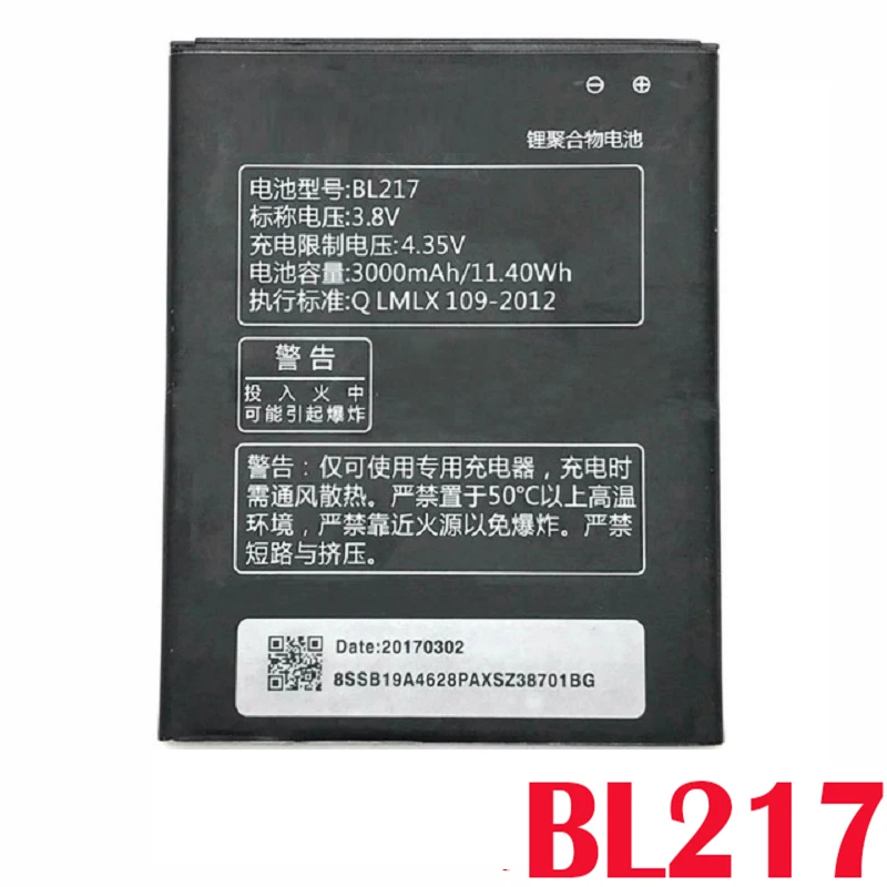 100% оригинал 3000 мАч BL217 батарея для Lenovo S930 S939 S938T телефон высокое качество + номер