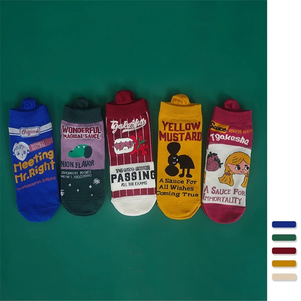 Женские хлопчатобумажные забавные носки с мультяшным рисунком на весну и лето, Харадзюку, студенческий стиль, уличная мода, милые низкие носки-башмачки