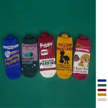 Женские хлопчатобумажные забавные носки с мультяшным рисунком на весну и лето, Харадзюку, студенческий стиль, уличная мода, милые низкие носки-башмачки