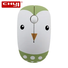 CHYI Милая мультяшная беспроводная мышь 2,4 Ghz USB оптическая мини-мышь Mause 3D PC компьютерные мыши для детей Подарки ноутбук Настольный