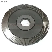 Фреза P02(D706599ZB) 80x5,0x16 дюймов HSS для фрезерный резец SILCA BRAVO EUROPA& BRAVO SUPER-MASTER& SPECIAL SUPER-MASTER Key Machine